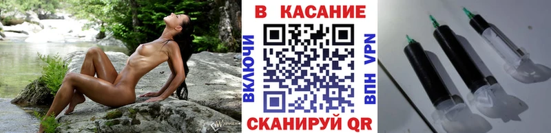 Сколько стоит Сосновый Бор APVP Меф мяу мяу ГАШИШ Конопля COCAIN