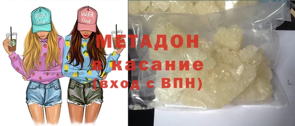 mdpv Алексин