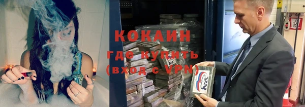 прущие крисы Алзамай