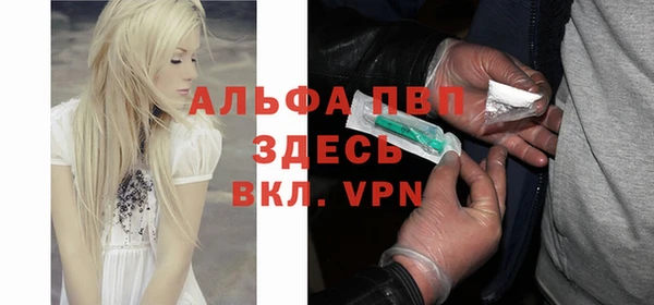 кокаин перу Алексеевка