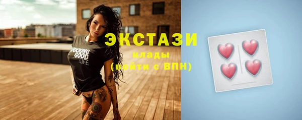 прущие крисы Алзамай