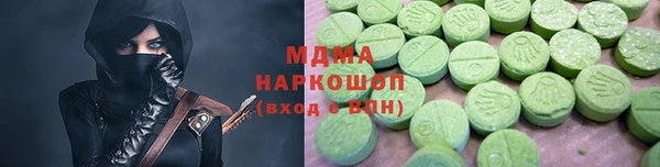 mdpv Алексин