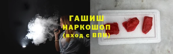 кокаин перу Алексеевка