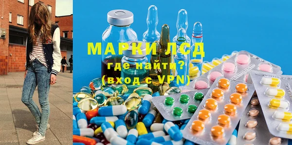mdpv Алексин
