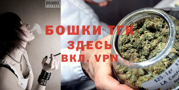 mdpv Алексин