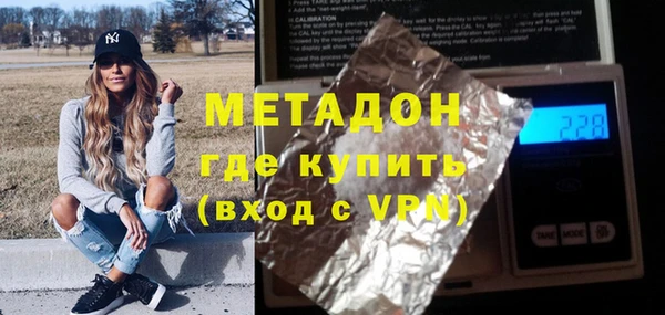 прущие крисы Алзамай