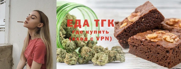 кокаин перу Алексеевка