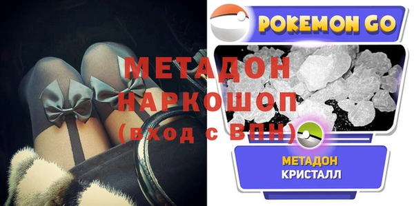 прущие крисы Алзамай