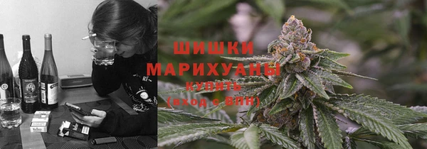 кокаин перу Алексеевка