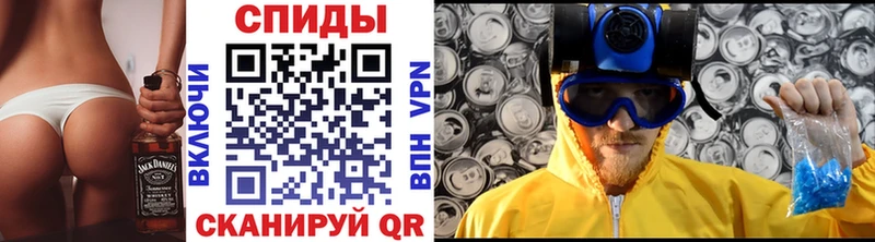 МЕТАМФЕТАМИН пудра  shop Telegram  Сосновый Бор 