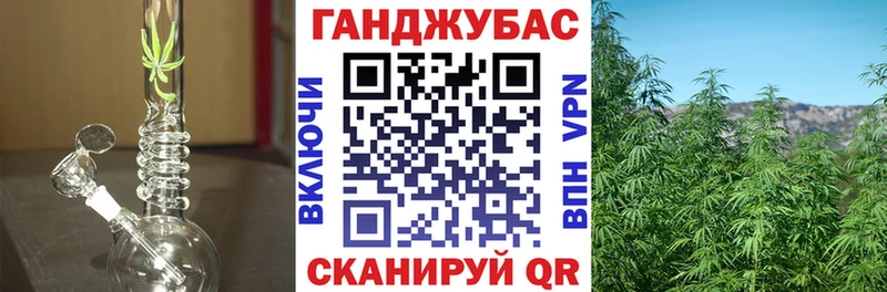 мориарти как зайти  Сосновый Бор  Канабис гибрид 